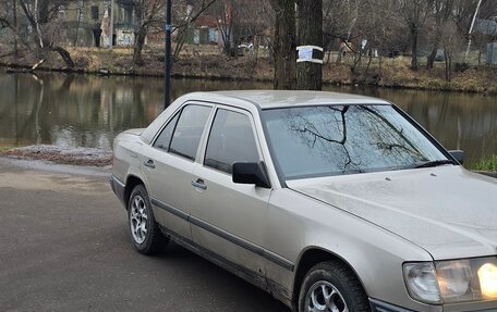 Mercedes-Benz E-Класс, 1992 год, 380 000 рублей, 3 фотография