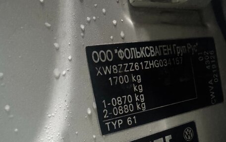 Volkswagen Polo VI (EU Market), 2017 год, 580 000 рублей, 17 фотография