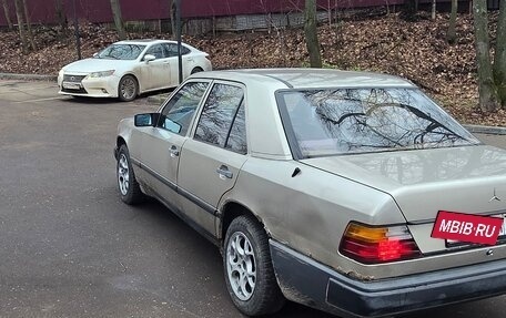 Mercedes-Benz E-Класс, 1992 год, 380 000 рублей, 6 фотография
