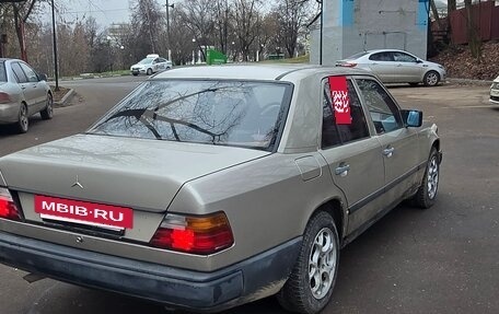 Mercedes-Benz E-Класс, 1992 год, 380 000 рублей, 4 фотография