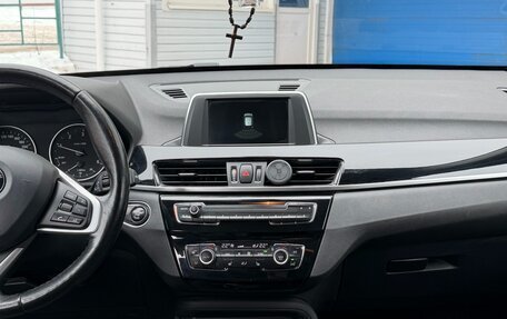 BMW X1, 2018 год, 2 550 000 рублей, 10 фотография