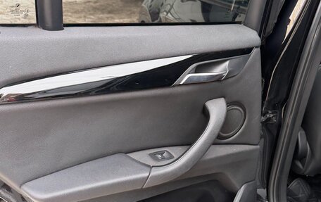 BMW X1, 2018 год, 2 550 000 рублей, 11 фотография