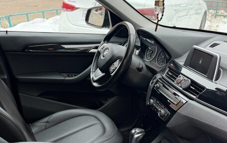 BMW X1, 2018 год, 2 550 000 рублей, 13 фотография