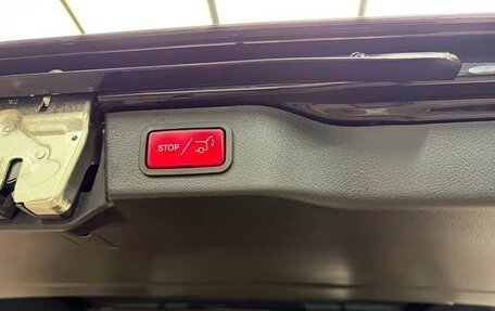 Mercedes-Benz V-Класс, 2024 год, 8 720 000 рублей, 13 фотография