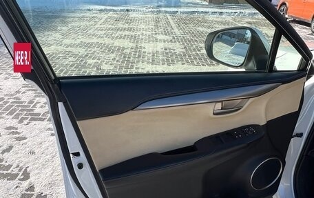 Lexus NX I, 2015 год, 2 450 000 рублей, 5 фотография