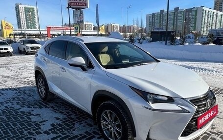 Lexus NX I, 2015 год, 2 450 000 рублей, 2 фотография