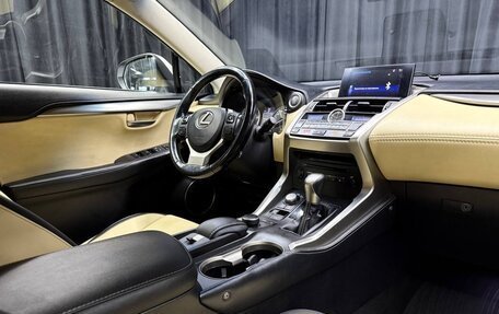 Lexus NX I, 2015 год, 2 450 000 рублей, 24 фотография