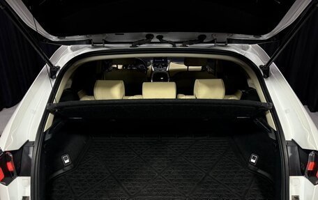 Lexus NX I, 2015 год, 2 450 000 рублей, 27 фотография