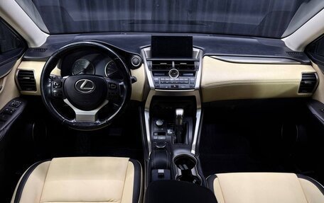 Lexus NX I, 2015 год, 2 450 000 рублей, 29 фотография