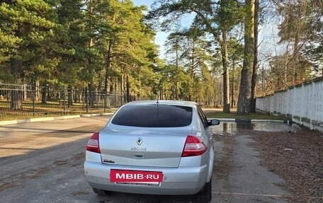 Renault Megane II, 2008 год, 550 000 рублей, 11 фотография