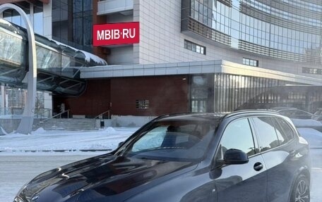 BMW X5, 2021 год, 8 500 000 рублей, 3 фотография