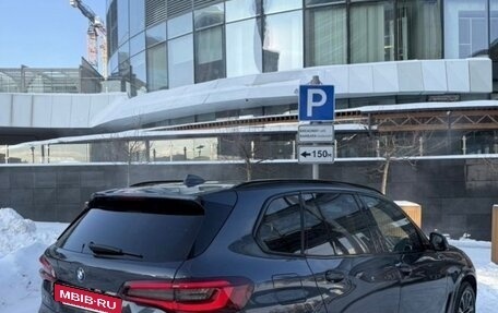 BMW X5, 2021 год, 8 500 000 рублей, 2 фотография