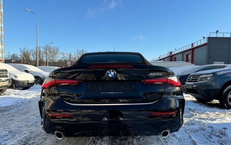 BMW 4 серия, 2024 год, 7 300 000 рублей, 3 фотография