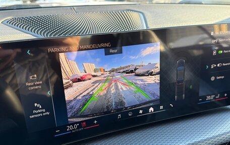 BMW 4 серия, 2024 год, 7 300 000 рублей, 16 фотография