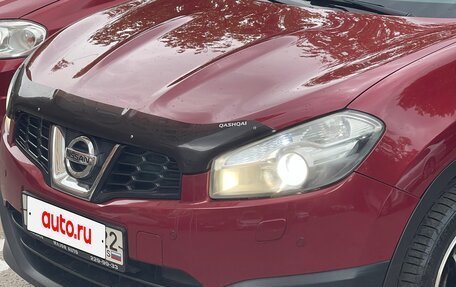 Nissan Qashqai, 2010 год, 1 350 000 рублей, 5 фотография