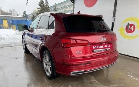 Audi Q5, 2019 год, 3 800 000 рублей, 4 фотография