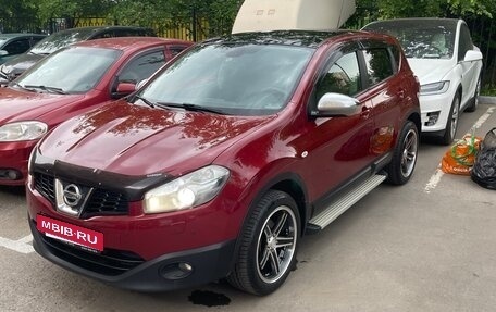 Nissan Qashqai, 2010 год, 1 350 000 рублей, 6 фотография