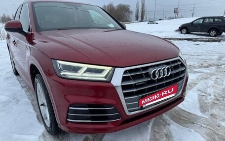 Audi Q5, 2019 год, 3 800 000 рублей, 6 фотография