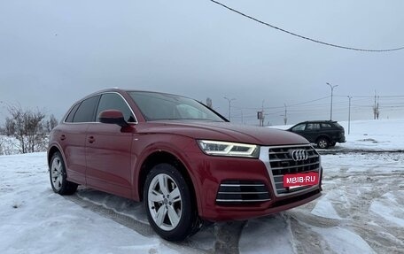 Audi Q5, 2019 год, 3 800 000 рублей, 8 фотография