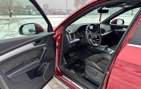 Audi Q5, 2019 год, 3 800 000 рублей, 18 фотография