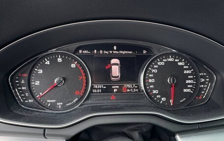 Audi Q5, 2019 год, 3 800 000 рублей, 20 фотография