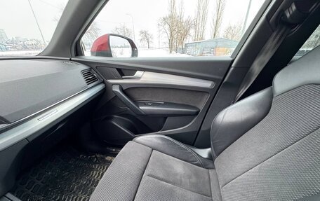 Audi Q5, 2019 год, 3 800 000 рублей, 24 фотография