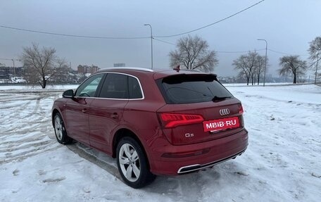 Audi Q5, 2019 год, 3 800 000 рублей, 12 фотография