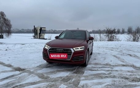 Audi Q5, 2019 год, 3 800 000 рублей, 17 фотография