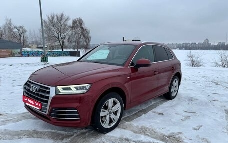 Audi Q5, 2019 год, 3 800 000 рублей, 14 фотография