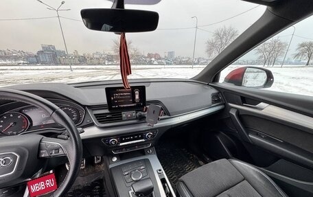 Audi Q5, 2019 год, 3 800 000 рублей, 23 фотография