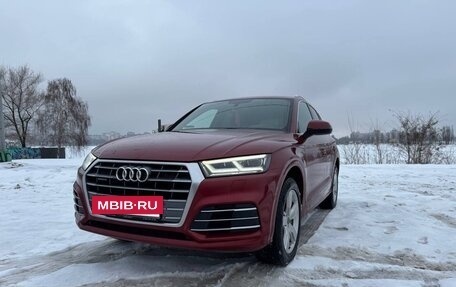 Audi Q5, 2019 год, 3 800 000 рублей, 16 фотография