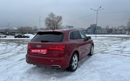 Audi Q5, 2019 год, 3 800 000 рублей, 10 фотография