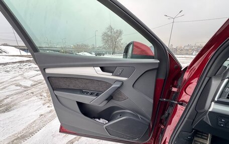 Audi Q5, 2019 год, 3 800 000 рублей, 25 фотография