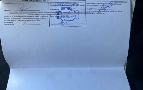 Volkswagen Transporter T5 рестайлинг, 2012 год, 1 800 000 рублей, 11 фотография