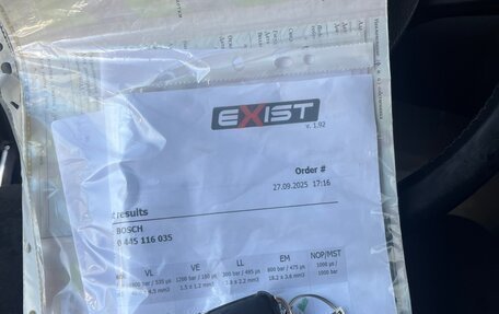 Volkswagen Transporter T5 рестайлинг, 2012 год, 1 800 000 рублей, 12 фотография