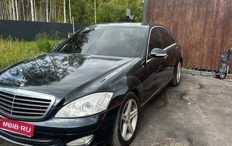 Mercedes-Benz S-Класс, 2008 год, 1 250 000 рублей, 2 фотография
