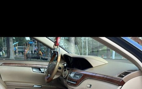 Mercedes-Benz S-Класс, 2008 год, 1 250 000 рублей, 11 фотография