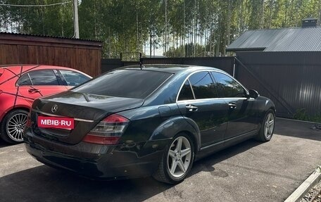 Mercedes-Benz S-Класс, 2008 год, 1 250 000 рублей, 5 фотография