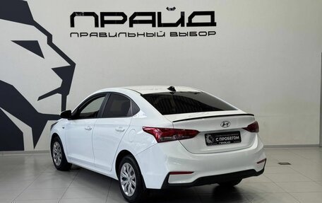 Hyundai Solaris II рестайлинг, 2017 год, 1 519 900 рублей, 4 фотография