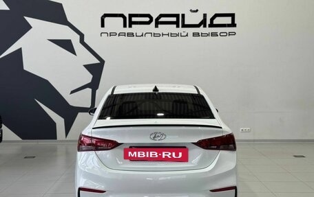 Hyundai Solaris II рестайлинг, 2017 год, 1 519 900 рублей, 5 фотография