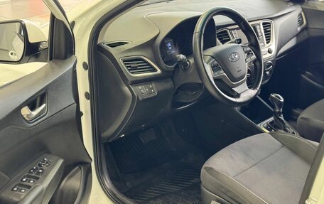 Hyundai Solaris II рестайлинг, 2017 год, 1 519 900 рублей, 7 фотография