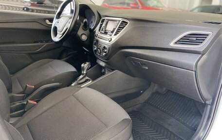 Hyundai Solaris II рестайлинг, 2017 год, 1 519 900 рублей, 9 фотография