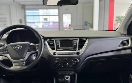 Hyundai Solaris II рестайлинг, 2017 год, 1 519 900 рублей, 8 фотография