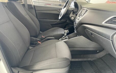 Hyundai Solaris II рестайлинг, 2017 год, 1 519 900 рублей, 12 фотография