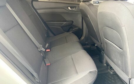 Hyundai Solaris II рестайлинг, 2017 год, 1 519 900 рублей, 13 фотография