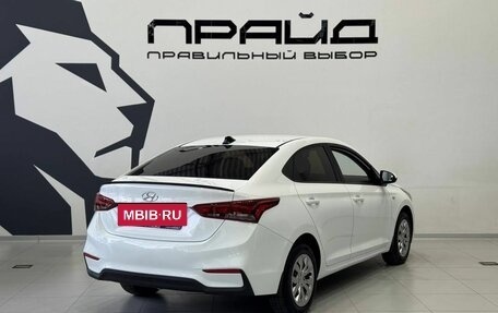 Hyundai Solaris II рестайлинг, 2017 год, 1 519 900 рублей, 6 фотография