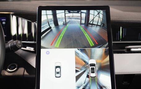 Geely Atlas, 2023 год, 2 570 000 рублей, 12 фотография