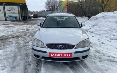 Ford Mondeo III, 2005 год, 370 000 рублей, 1 фотография