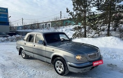 ГАЗ 31105 «Волга», 2004 год, 139 000 рублей, 1 фотография