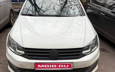 Volkswagen Polo VI (EU Market), 2019 год, 1 150 000 рублей, 1 фотография